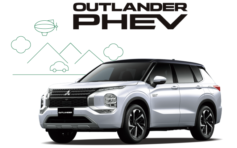 アウトランダーPHEV